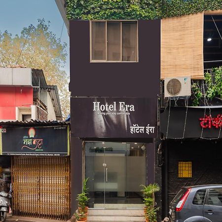 Hotel Era ムンバイ エクステリア 写真