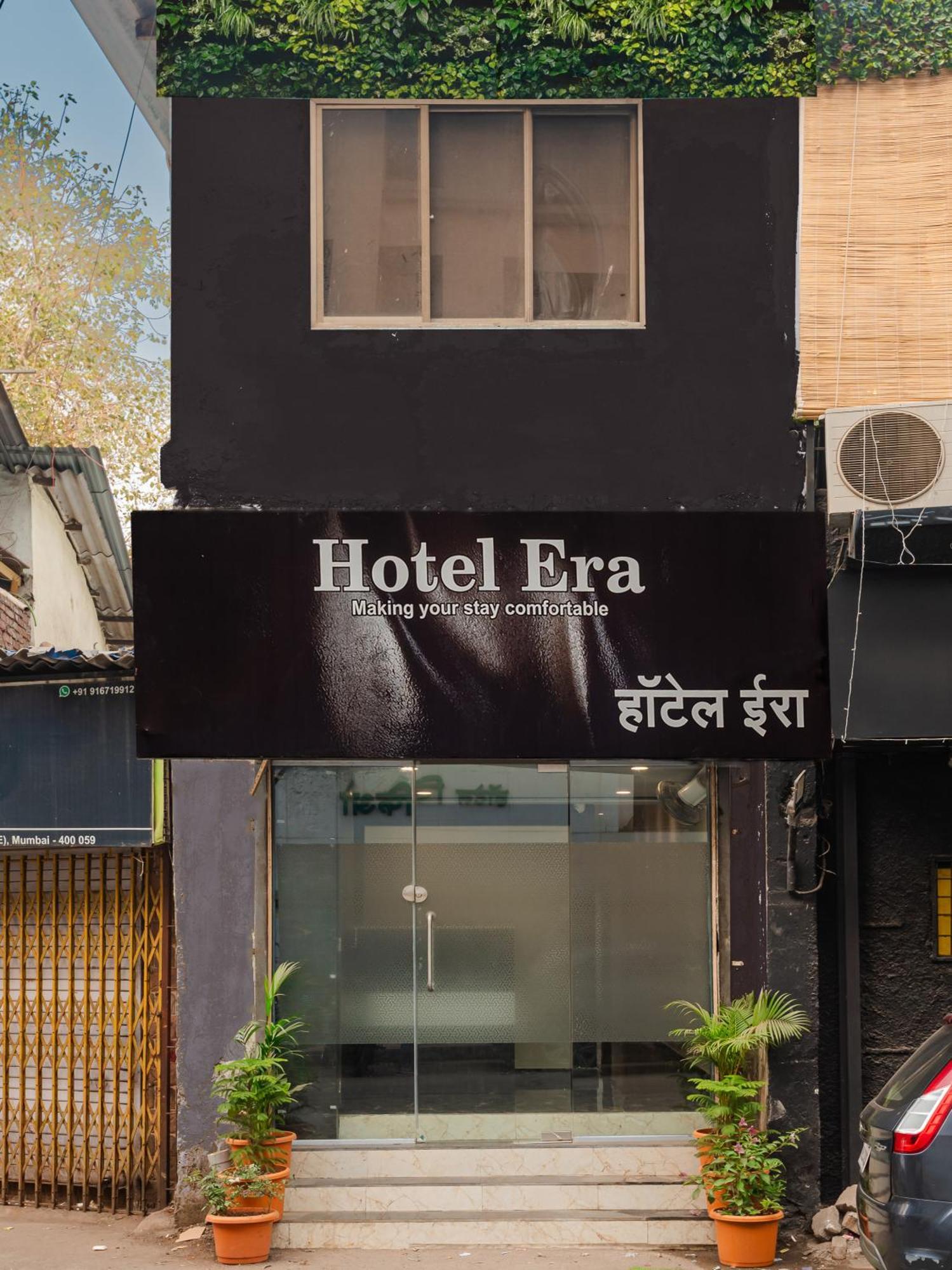Hotel Era ムンバイ エクステリア 写真